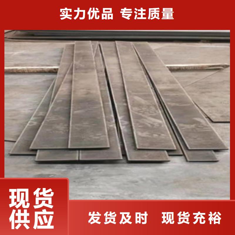 耐磨NM500中厚板生产地多种规格可选