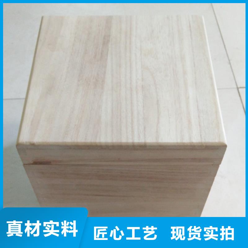 木盒订制_烤漆木盒实体诚信厂家