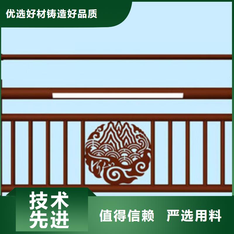 昌江县不锈钢复合管防撞护栏
