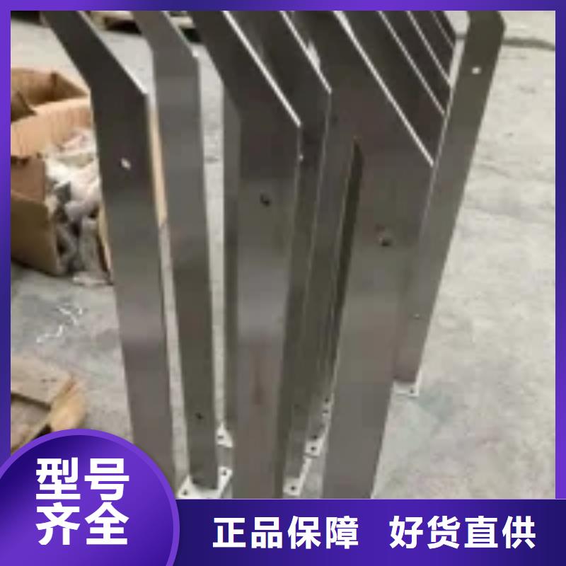 乐东县不锈钢复合管楼梯栏杆当地生产商