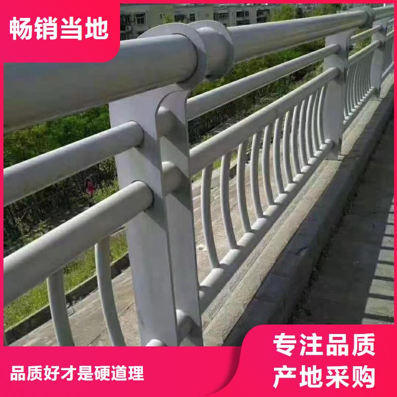 不锈钢复合管护栏工程施工案例
