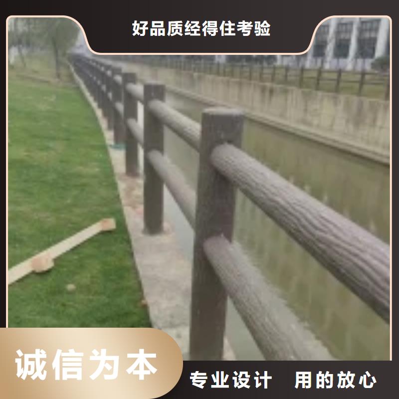 304不锈钢复合管桥梁护栏用心做品质