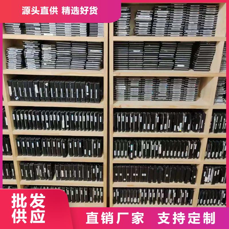杭州数据恢复硬盘数据恢复SSD数据恢复