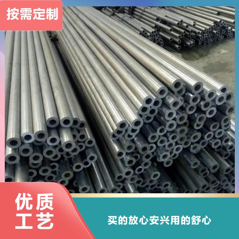普通无缝钢管是用普通碳素钢、碳素钢、低合金钢或合金结构钢轧制而成价格有优势