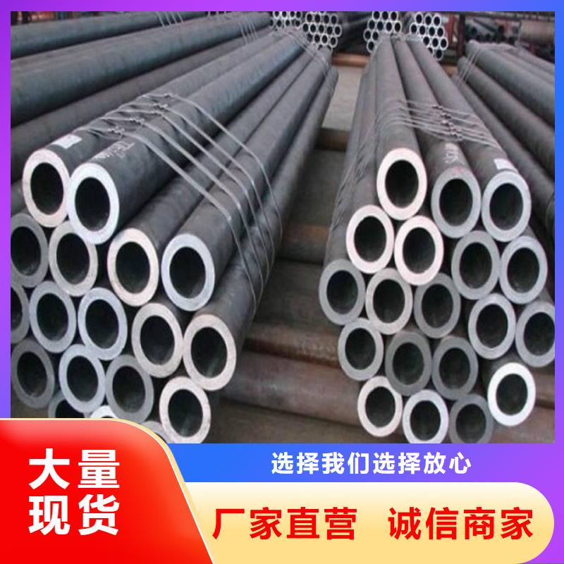 沧州鑫中冶厂生产薄壁无缝钢管