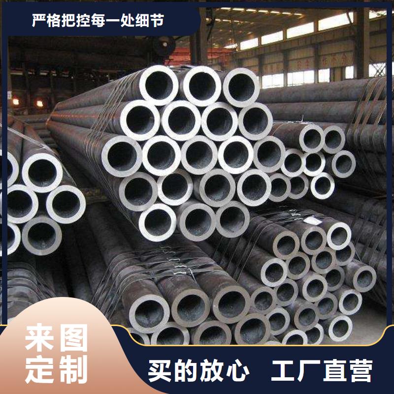 石家庄生产各种材质精密钢管，精密光亮管，可定做外径25-85mm，壁厚1.8-14mm，材质：20#、45#、Gcr15（轴承钢）
