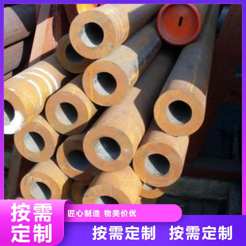 鑫中冶有限公司生产销售厚壁无缝钢管实力雄厚品质保障
