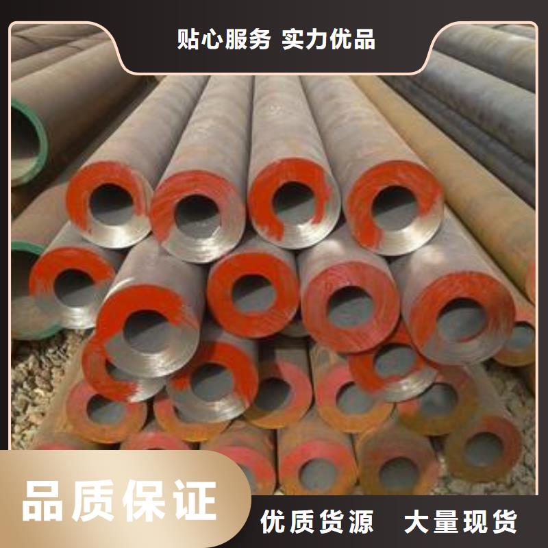 赤峰普通和优质碳素结构钢（Q215-A～Q275-A和10～50号钢）厚壁钢管制造工厂
