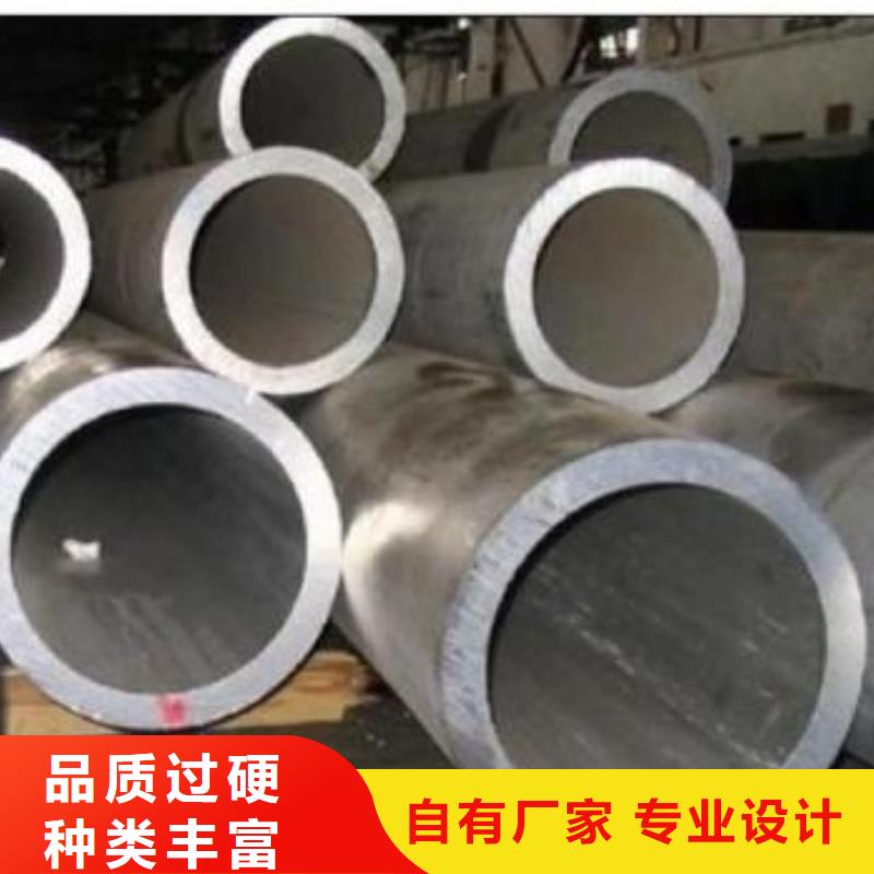 蚌埠厂家直供45#厚壁钢管可定做规格55*15厚壁无缝钢管规格全价格优惠