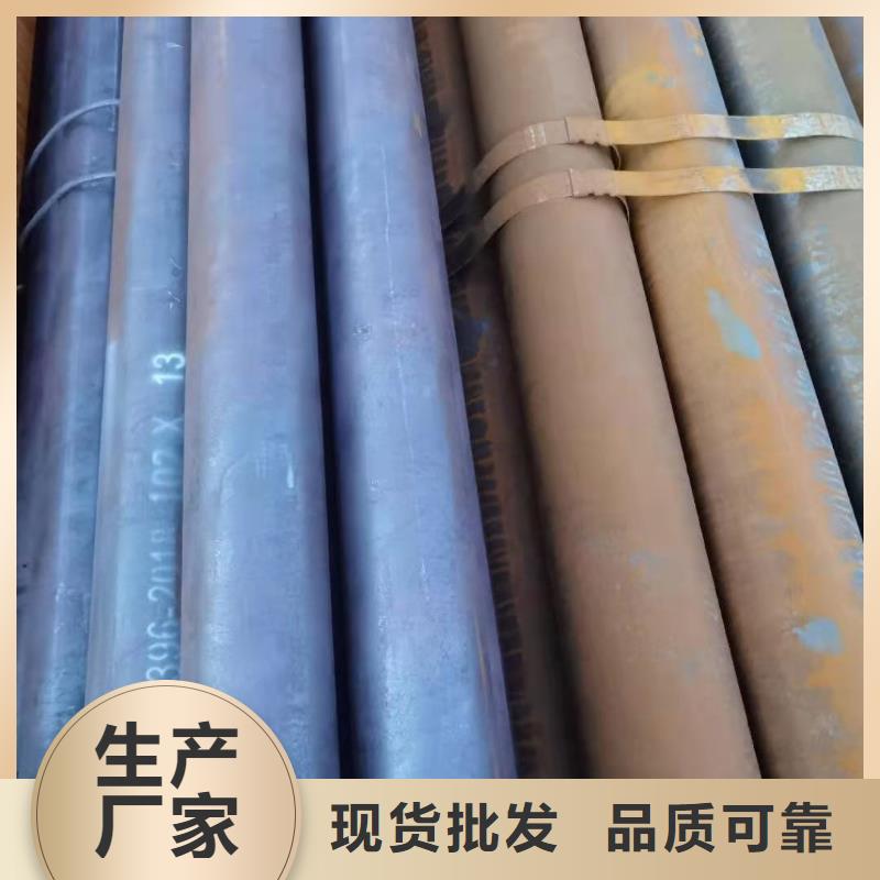 厂家直销价格便宜厚壁钢管批发供应
