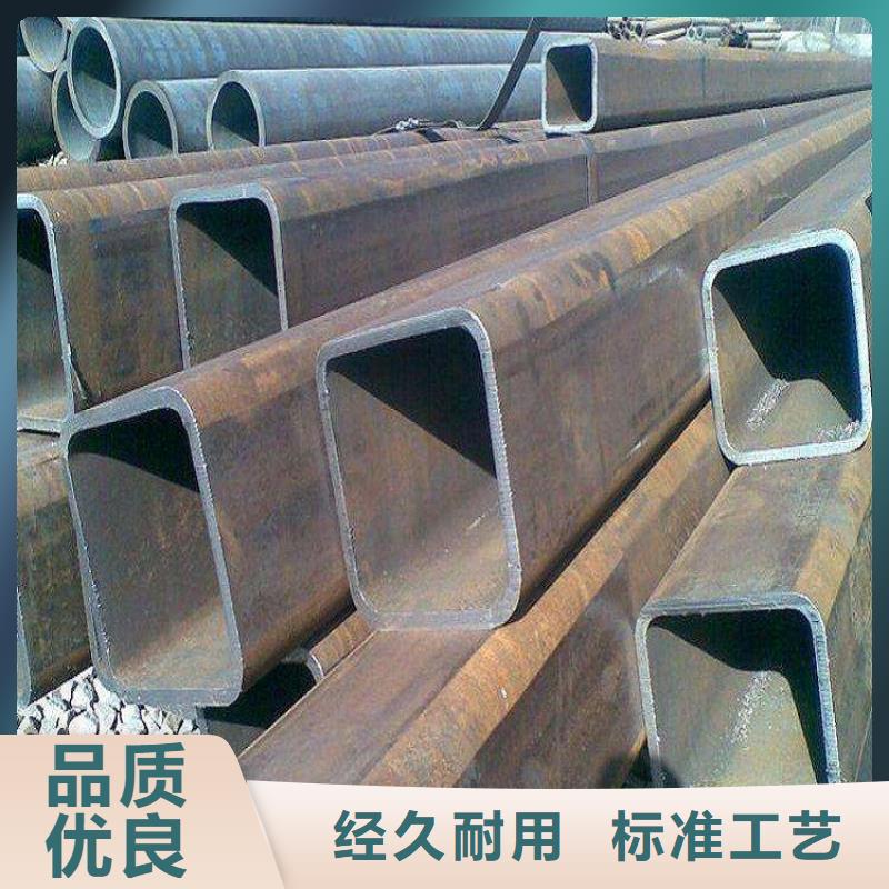 保亭县开发区最大的无缝方矩钢管厂家之一质量上乘