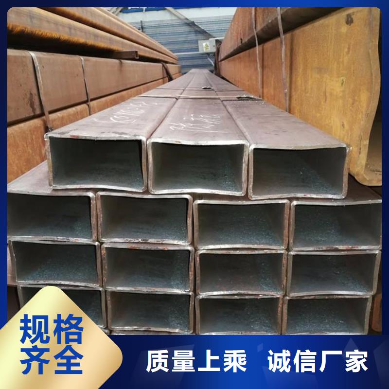 临沧Q355材质厚壁方管，厚壁方管生产厂家