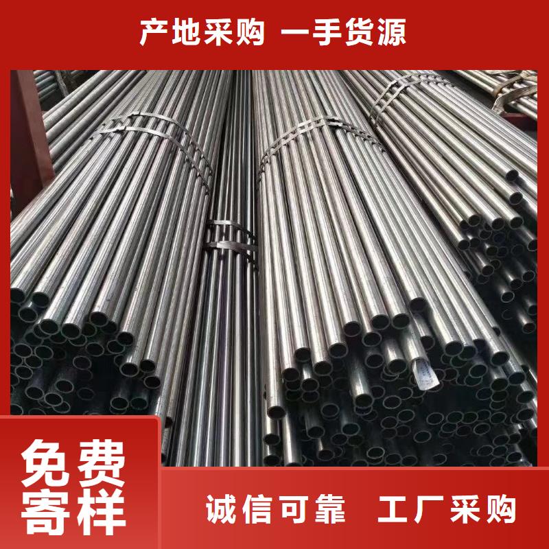 现货供应15crmo合金无缝钢管规格多样质量保证15crmo合金钢管附近厂家