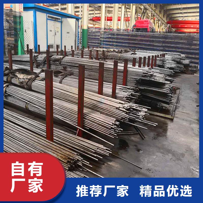澄迈县鑫中冶有限公司生产销售精密无缝钢管