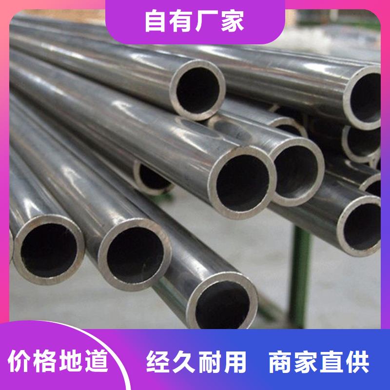 淄博厂家直销p91合金钢管河北合金钢管生产厂家价格低