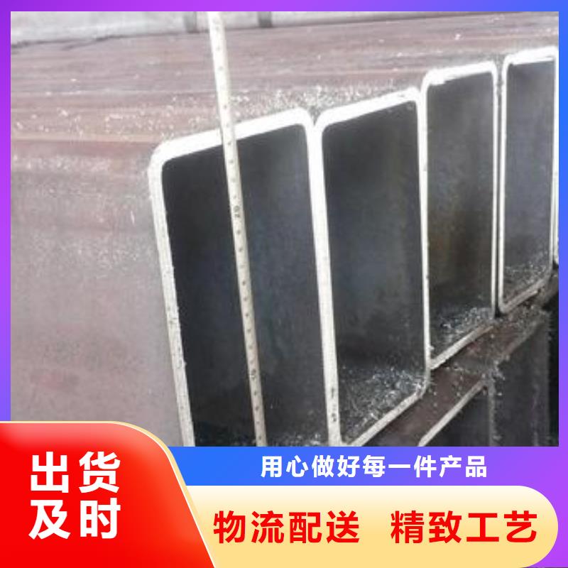 厂家供应方管低合金方管Q355方矩管天津方管电梯用方管当地供应商