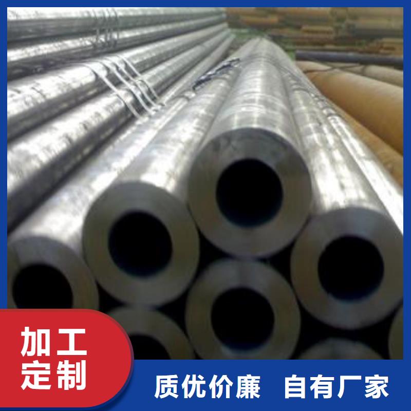 现货销售Q345B钢管低合金钢管厂家临沂长度6米切割零售货源足质量好