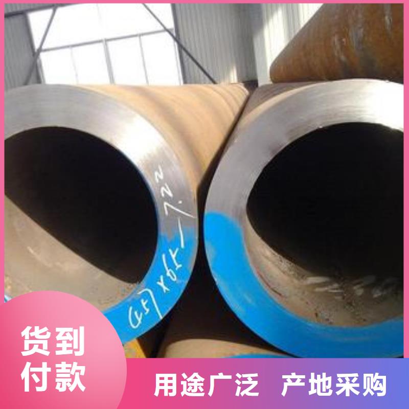 现货38CrMoAl结构合金钢管大小口径合金钢管以质量求生存