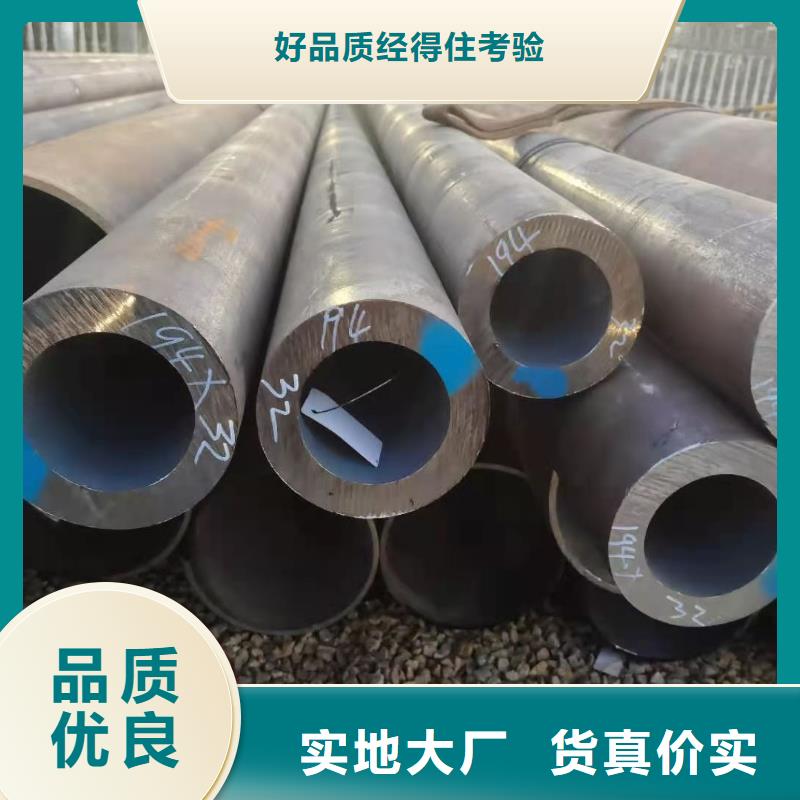 现货销售Q345B钢管低合金钢管厂家临沂长度6米切割零售本地制造商