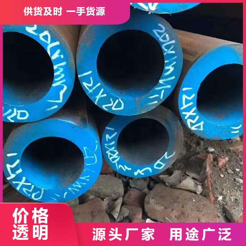 现货销售16mn高压化肥管a335p11合金钢管27SiMn合金钢管支持定做品质优选