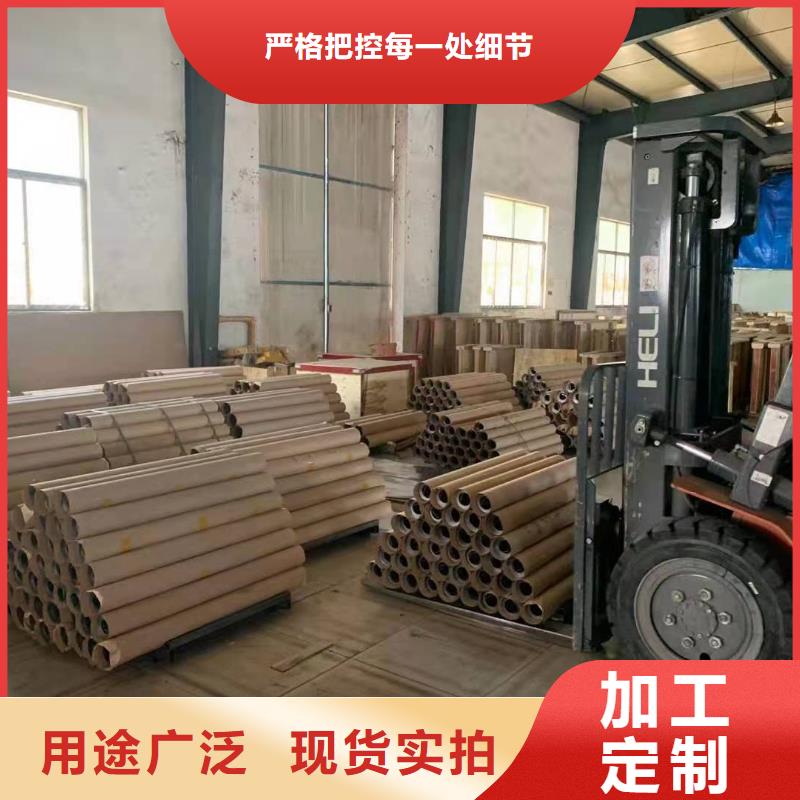 北京铅板铅皮防护铅板铅板供应山东铅板制造厂