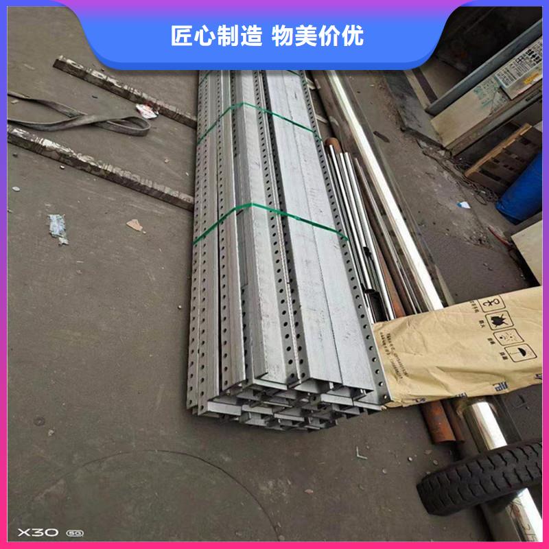 香港不锈钢镀锌管激光加工应用