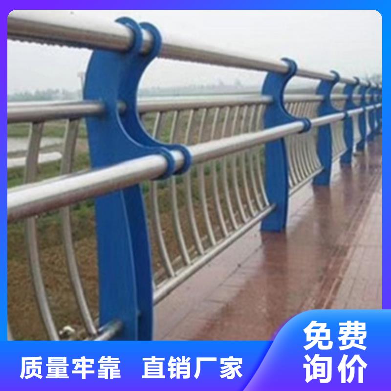 不锈钢桥梁护栏样式齐全产地直销