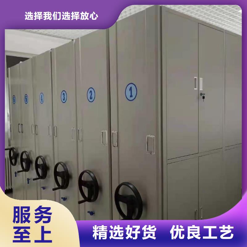 东丰县仓储密集柜移动轨道密集柜欢迎致电严格把关质量放心