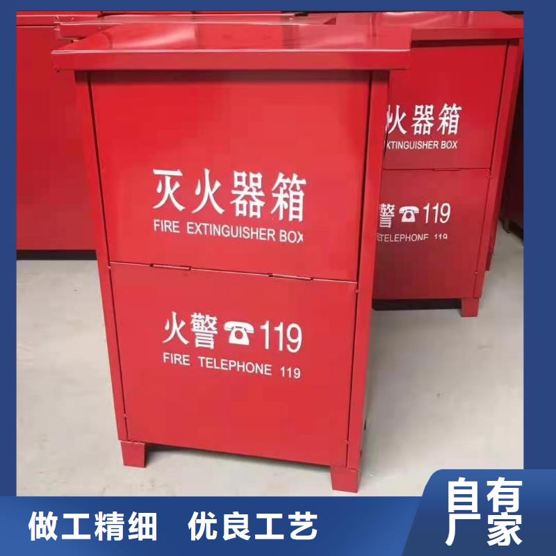 齐河县灭火器消防柜组合式消防箱现货供应工程施工案例