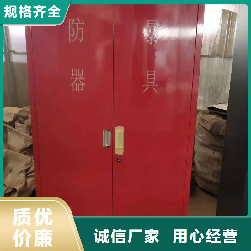 广东省潮州市潮安区组合消防器材柜欢迎致电