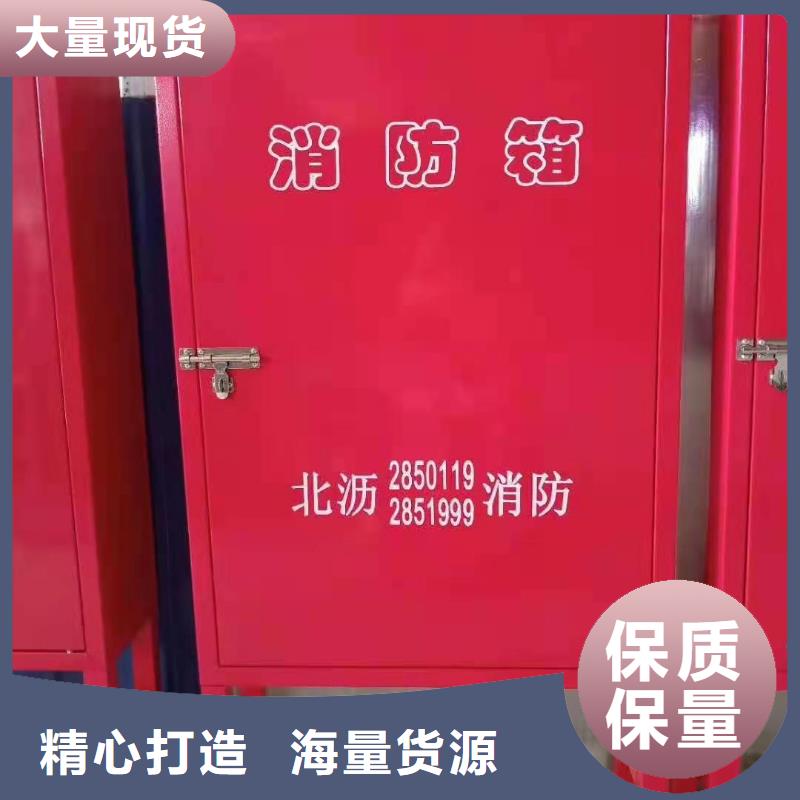 江城区灭火器消防柜组合式消防箱现货供应产品实拍