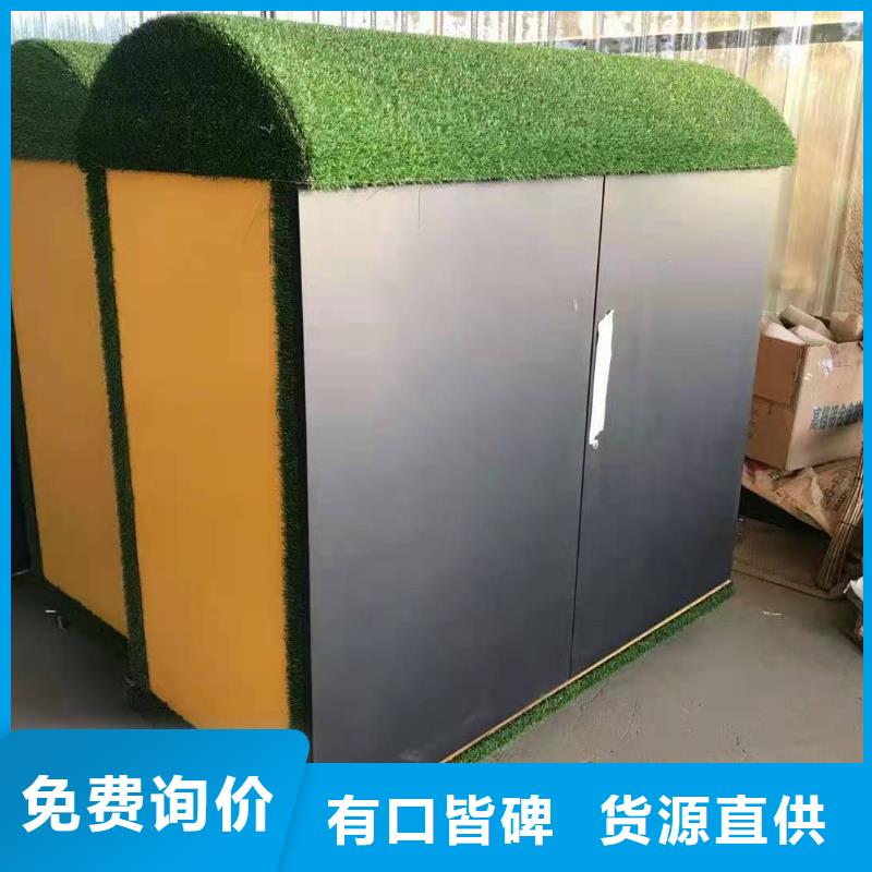 德昌县小区旧衣服回收箱分类回收箱欢迎致电实力厂家