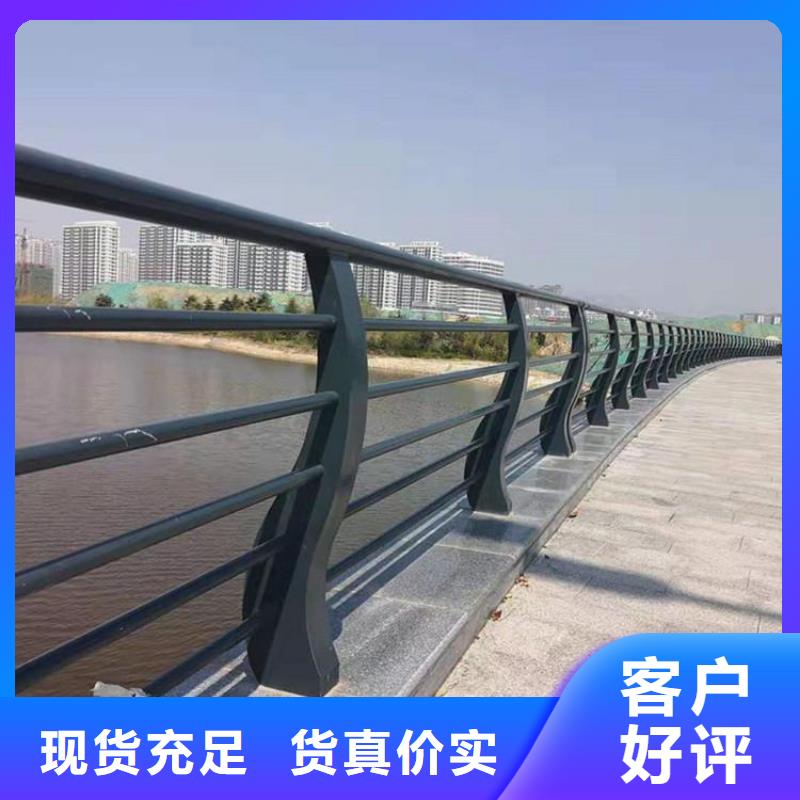 桥梁护栏安装定做厂家品质过硬