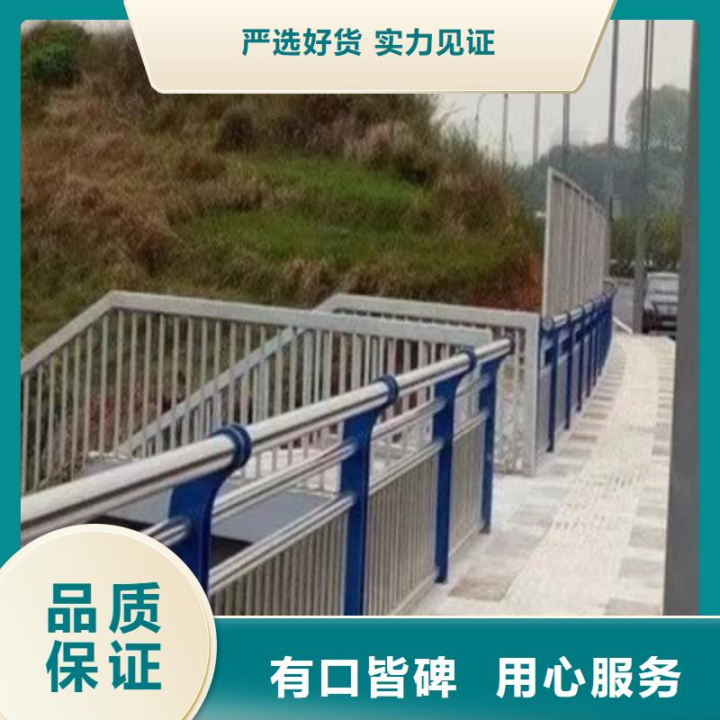 桥梁护栏设计道路交通护栏设备齐全产地直供