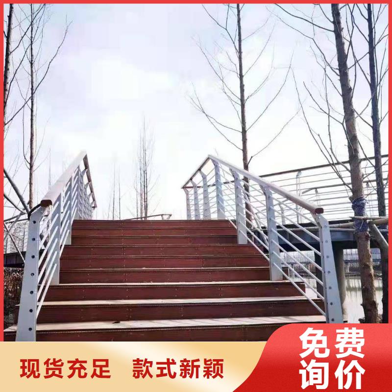 衢州不锈钢复合管护栏品质保证