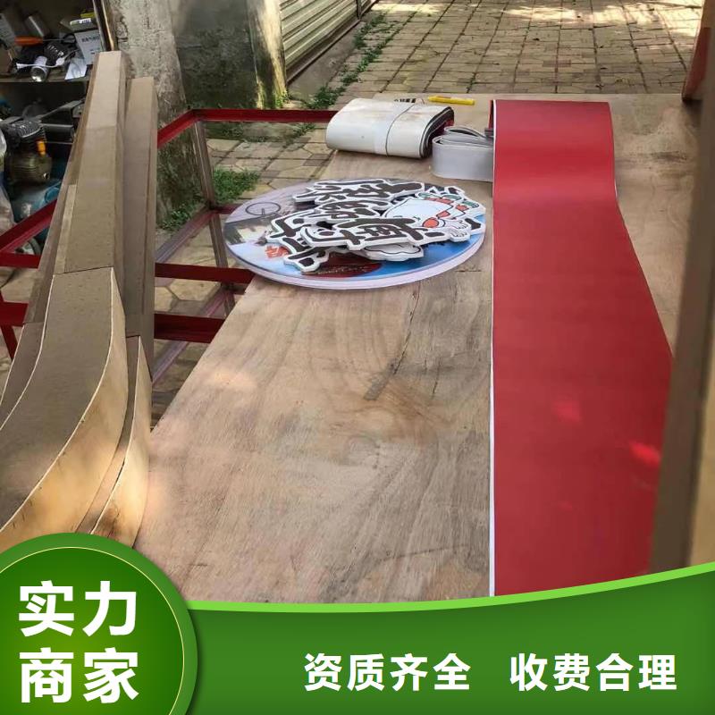 内江市停车场导视牌的联系方式优选腾维广告