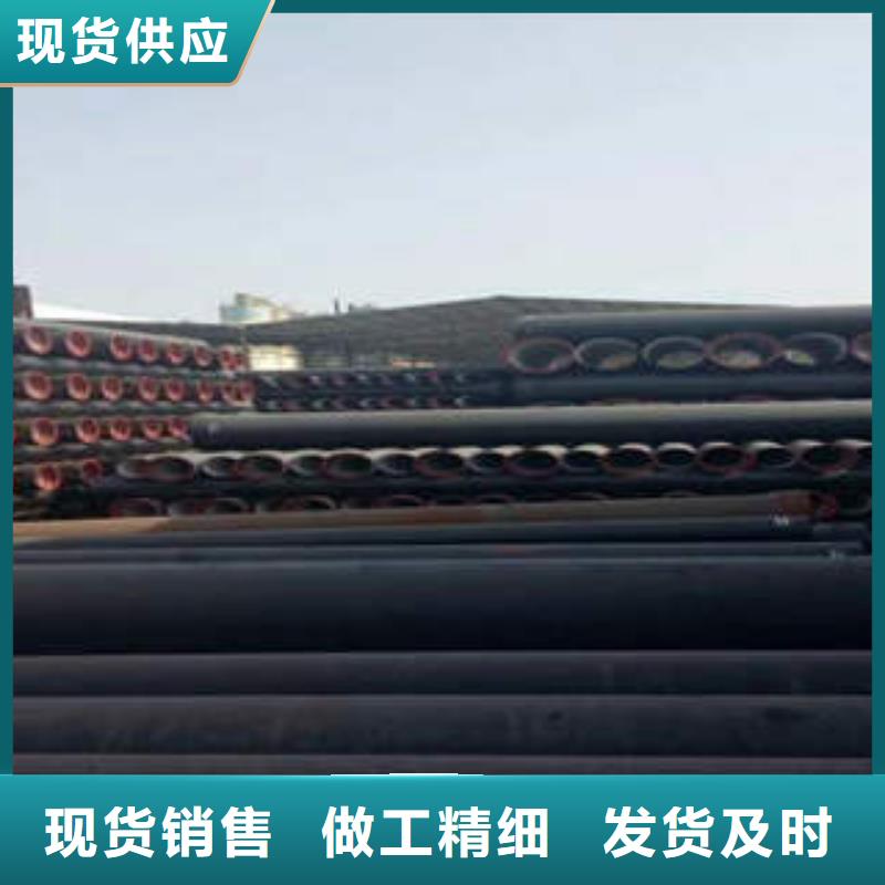 安徽省DN1200球墨铸铁管生产厂家