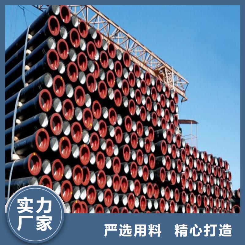 贵州球墨铸铁管市政工程