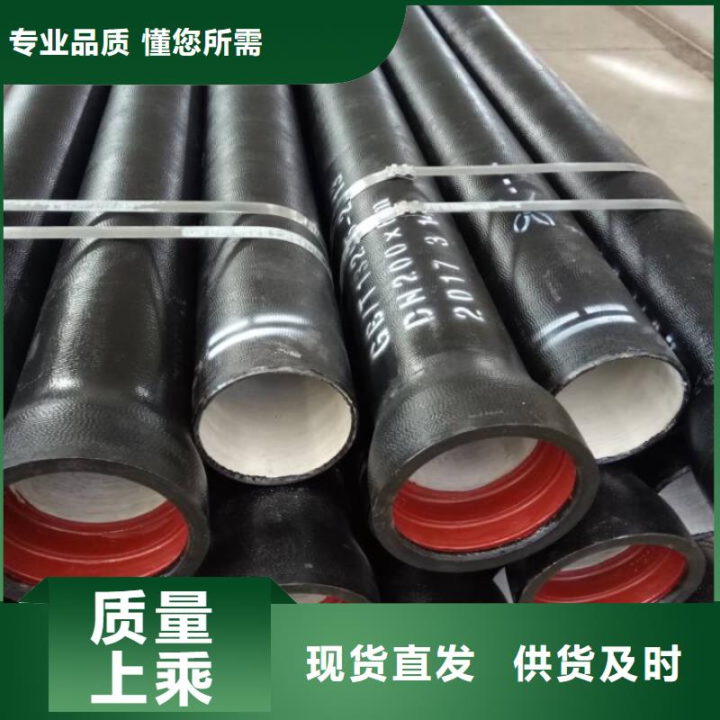 汉滨DN350球墨铸铁管专业生产制造厂