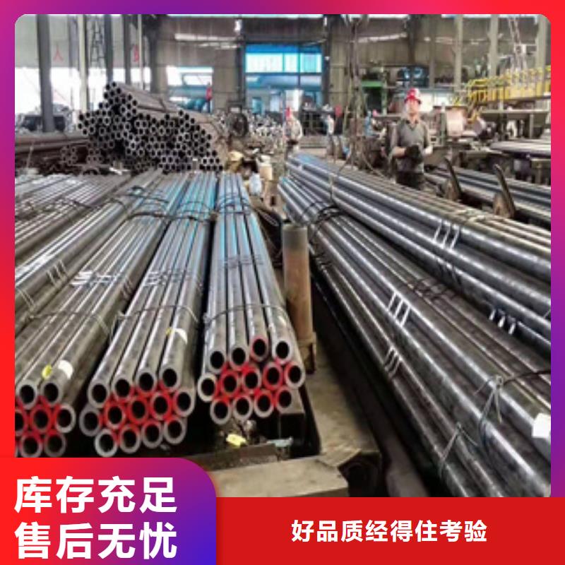 大口径精密钢管每米价格当地生产厂家