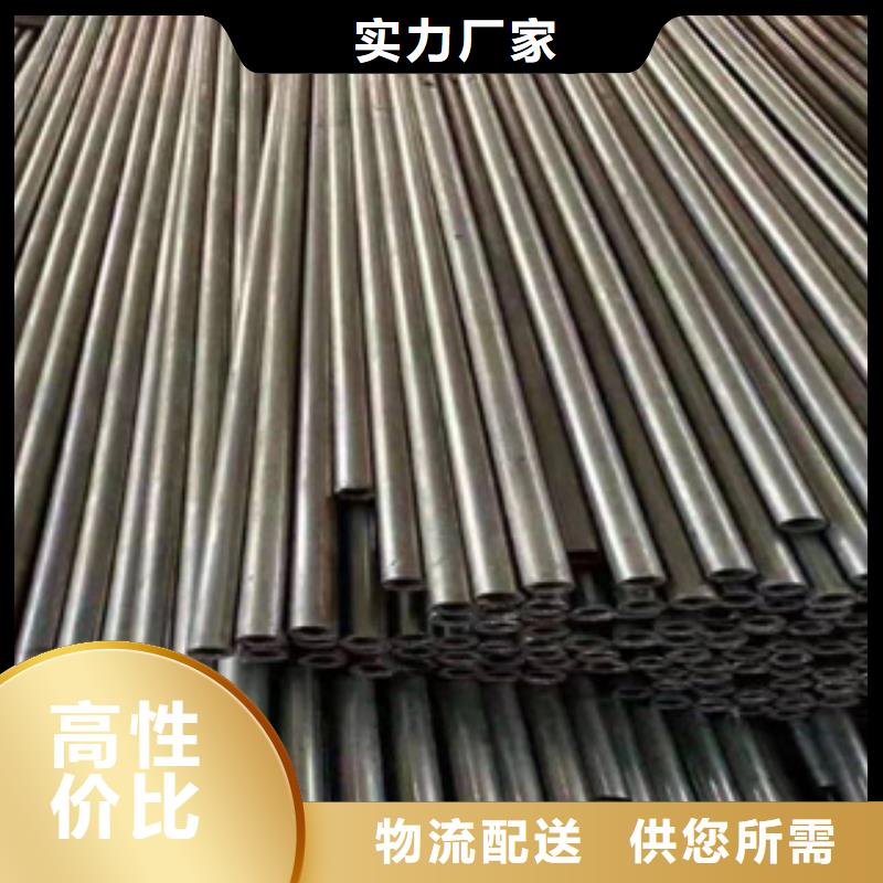 冷轧精密钢管琼中县种类齐全工程施工案例