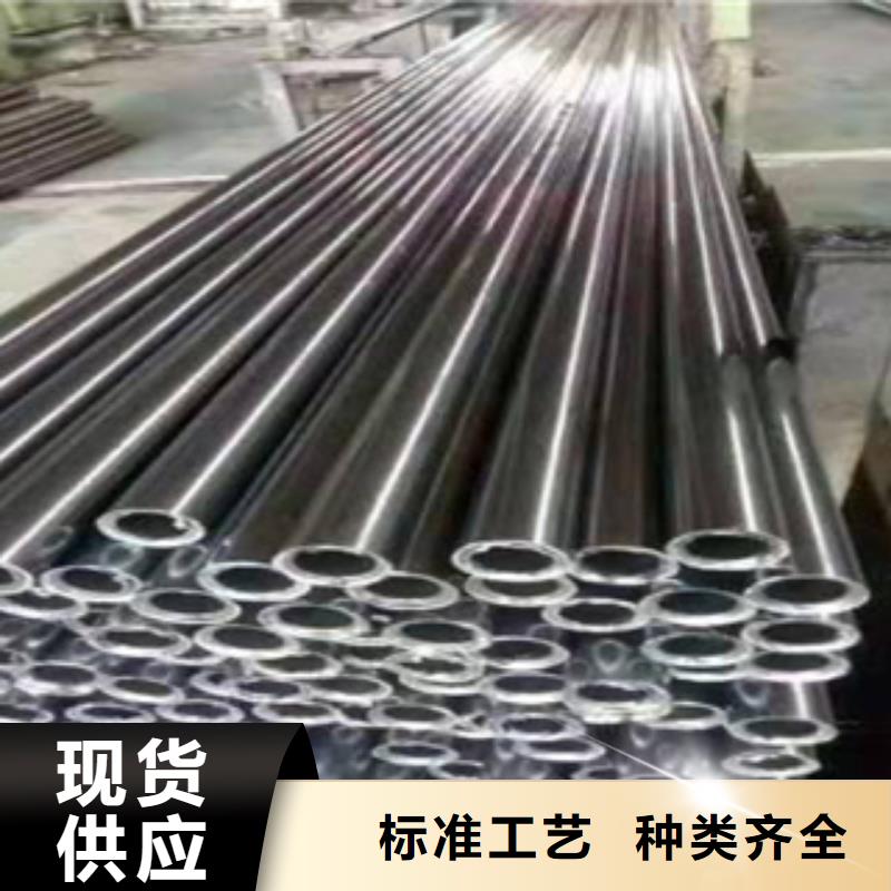 Q345B精密钢管生产基地同城供应商