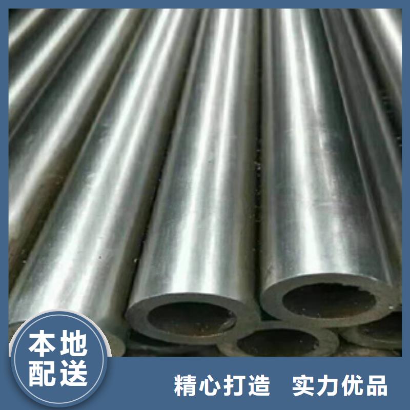 q345b精密钢管专业定制质量优价格低