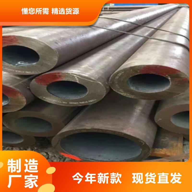 35crmo精密钢管定安县批发价打造行业品质