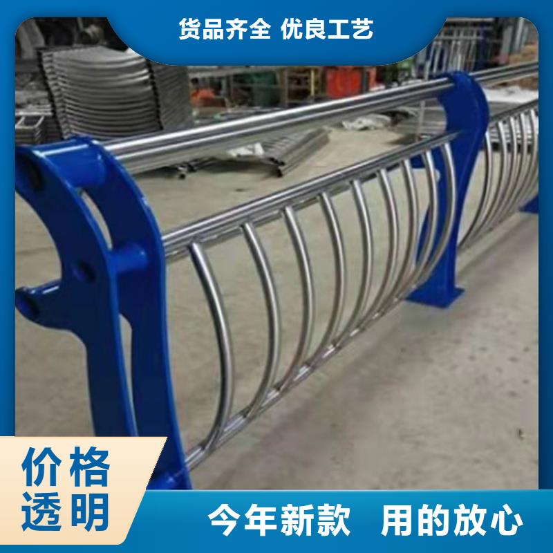 丽江不锈钢复合管隔离护栏成本低