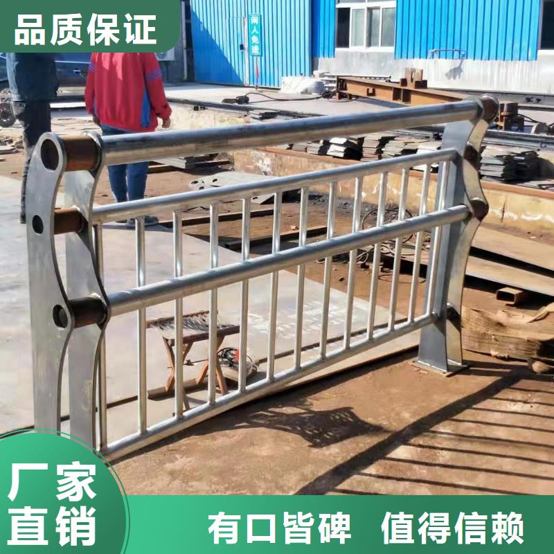 乐东县不锈钢桥梁景观护栏抗冲击力强
