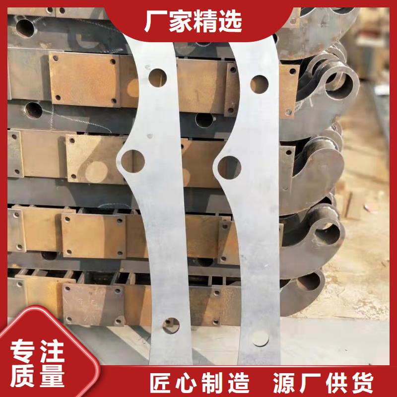 乐东县不锈钢复合管栏杆产品质量可靠
