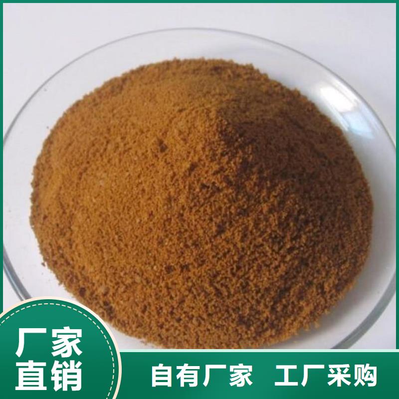 青海29含量聚合氯化铝铁专业品质