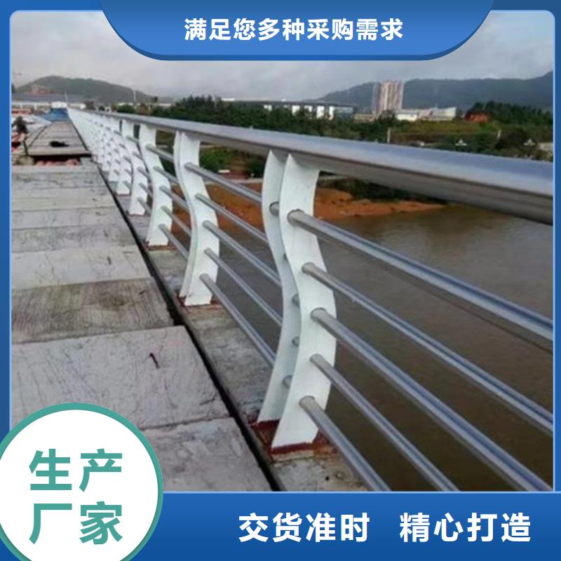 桥梁防撞护栏柱子工程质量稳定可靠专业信赖厂家