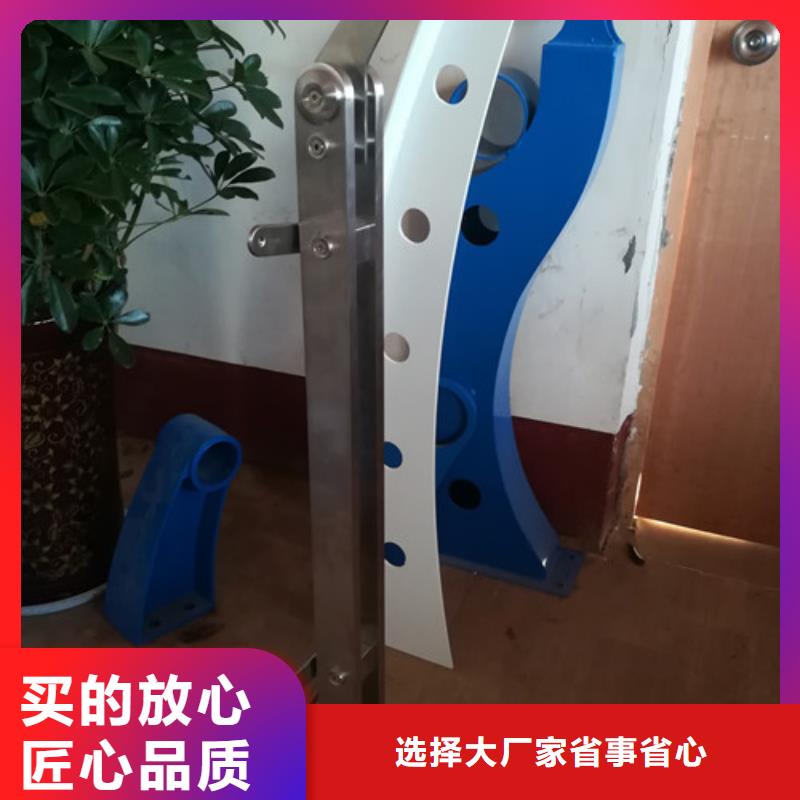 徐州不锈钢复合管护栏厂专业生产